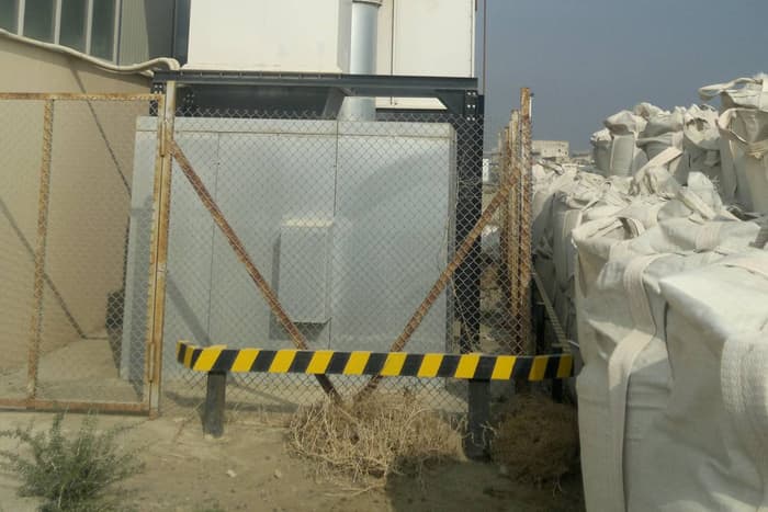 Baker Hughes inzibati obyektləri